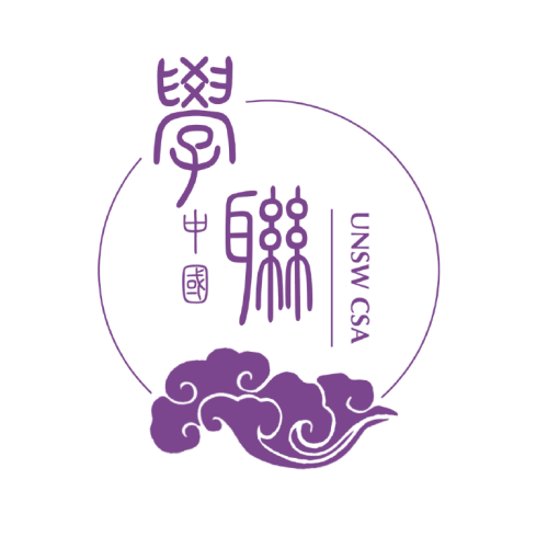 28766841_2030869717135262_687680309117845504_n-removebg-preview (1)